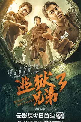 激情网网站